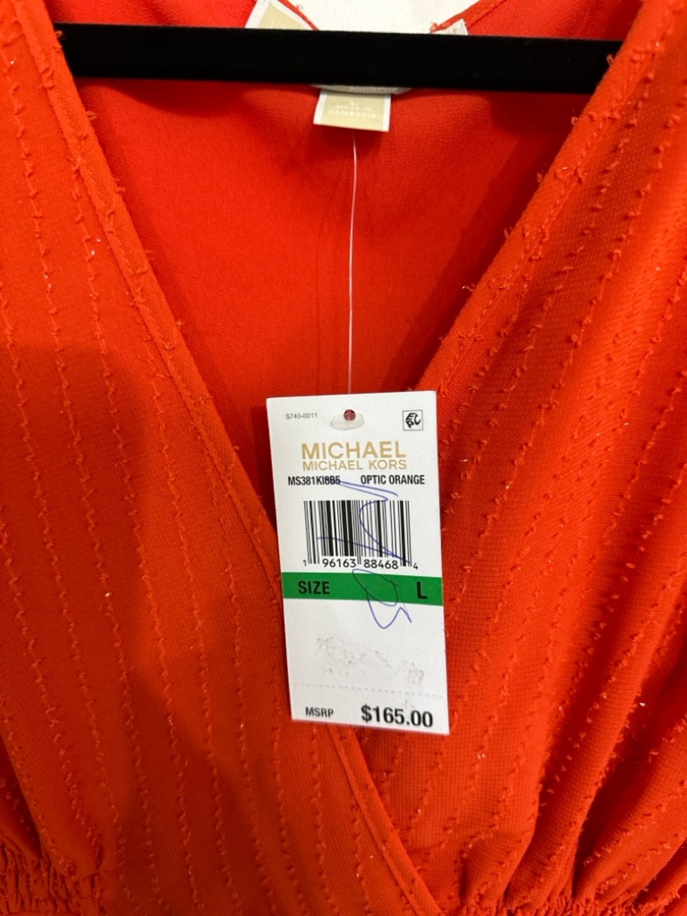 Final markdown! NWT! Michael Kors Ruffle Dress - runs small fits like a medium - Picture 5 of 9